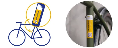 mybike