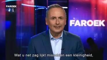 Faroek