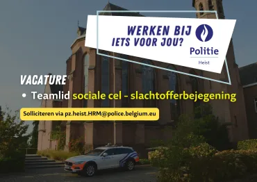 vacature