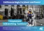 vacature wijkinspecteur wijkwerking Turnhout