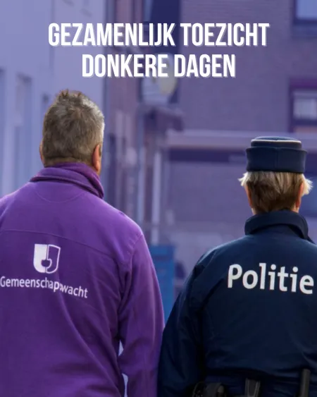 poster waar politieinspecteur en gemeenschapswacht samen patrouilleren in de straten 