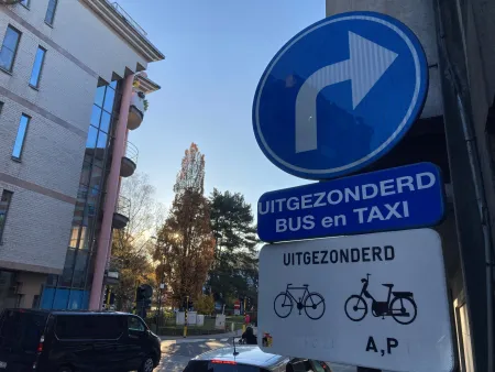 D1-verkeersbord Albert Liénartstraat 