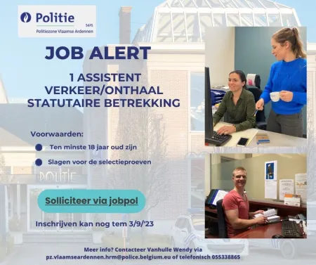 Job alert